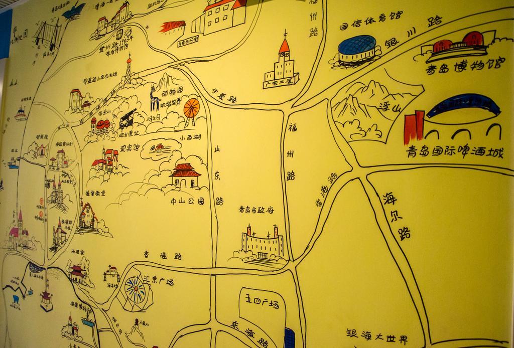 Qingdao Haibianke Hostel 외부 사진