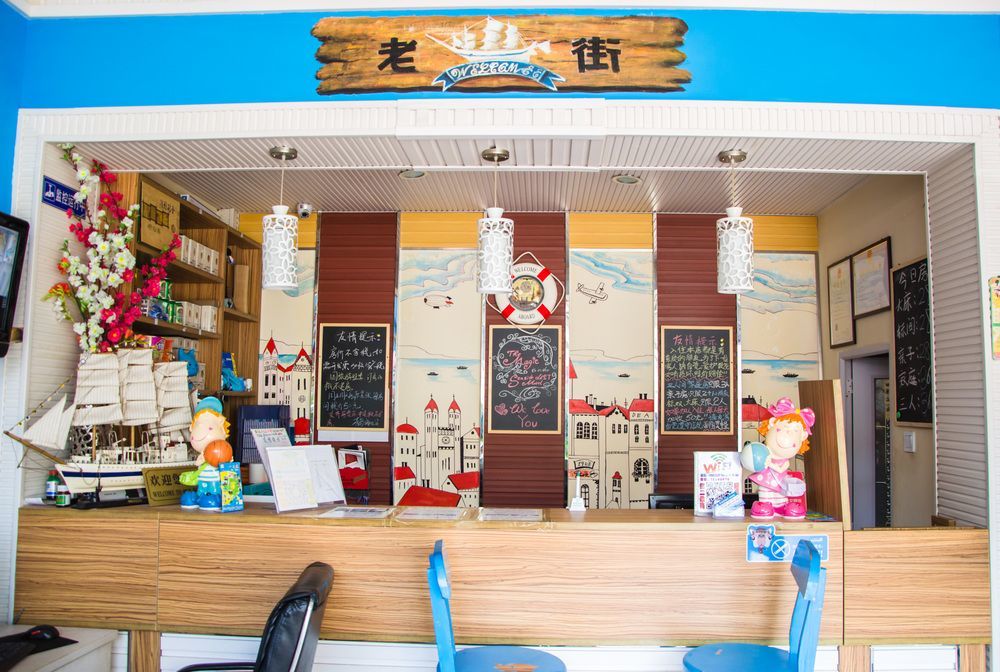 Qingdao Haibianke Hostel 외부 사진