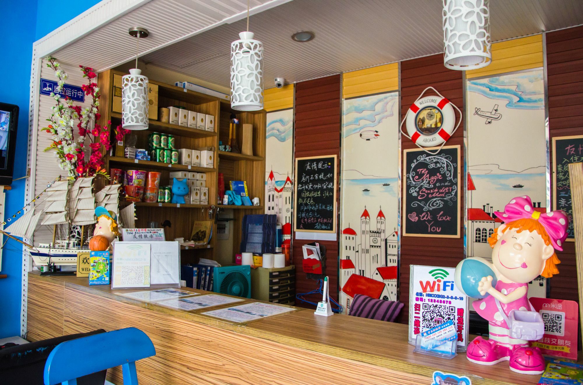 Qingdao Haibianke Hostel 외부 사진